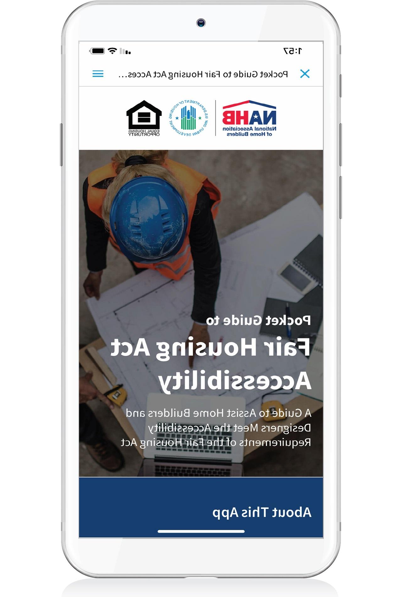 pocketguide to Fair Housing Act 可访问性 App显示在iphone上